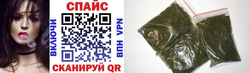 Бутират GHB  Купить  Жуков 