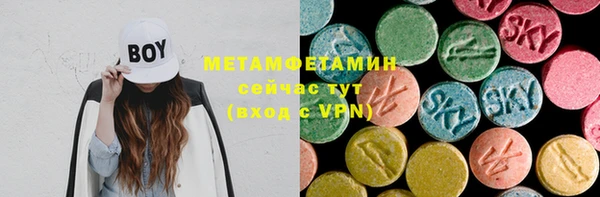 прущий лед Корсаков