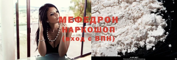 синтетический гашиш Коряжма