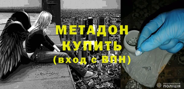 синтетический гашиш Коряжма