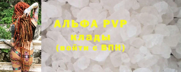 синтетический гашиш Коряжма