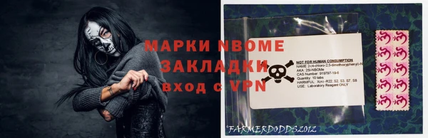 синтетический гашиш Коряжма