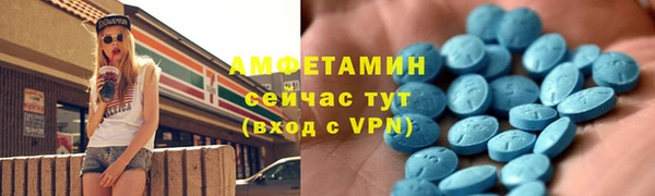 прущий лед Корсаков