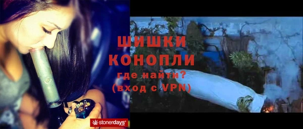 прущий лед Корсаков