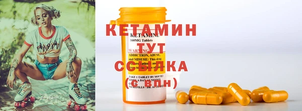 прущий лед Корсаков