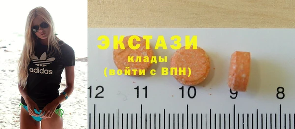 прущий лед Корсаков