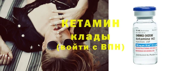 прущий лед Корсаков