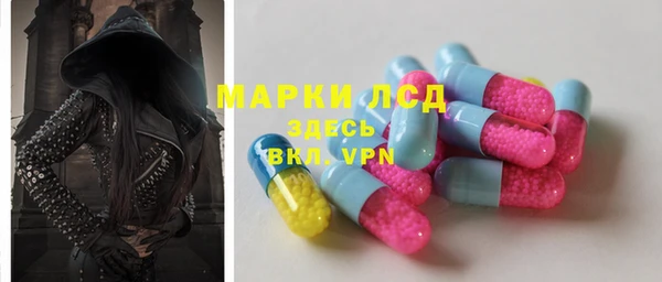синтетический гашиш Коряжма