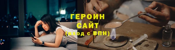 прущий лед Корсаков