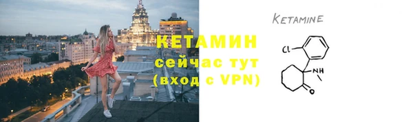 прущий лед Корсаков