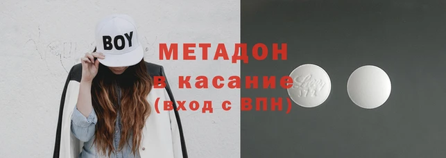 синтетический гашиш Коряжма
