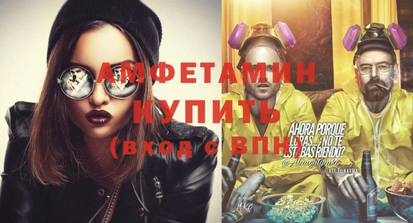 синтетический гашиш Коряжма
