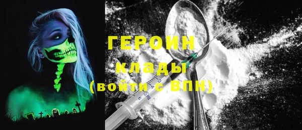 ECSTASY Костерёво