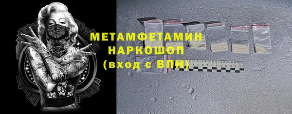 ECSTASY Костерёво