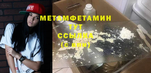 прущий лед Корсаков