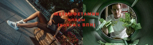 синтетический гашиш Коряжма