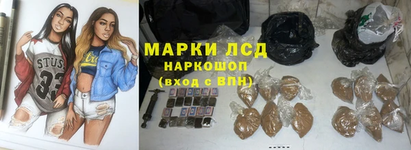 прущий лед Корсаков