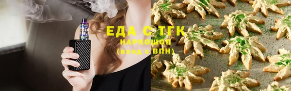 прущий лед Корсаков