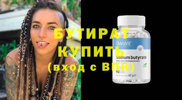 прущий лед Корсаков
